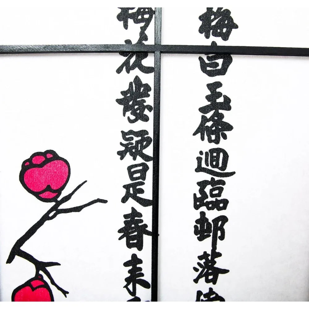 Six Panel Plum Blossom Screen Portable Foldable Shoji Style Room Divider Freestanding Privacy Screen